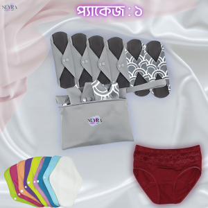 Package 1